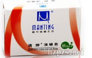 �M����������ֹ�W����