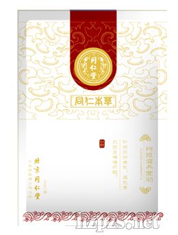 ���z���B(y��ng)���N