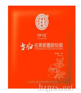 ��(d��ng)�w�����Ȧ���NĤ