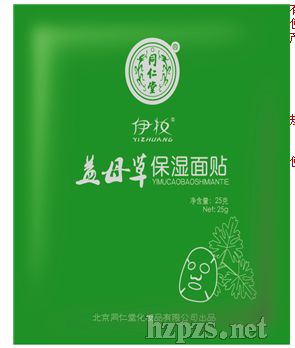 ��ĸ�ݱ������N