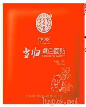 ��(d��ng)�w�۰����N