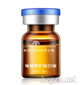 ���׻����ȡҺ