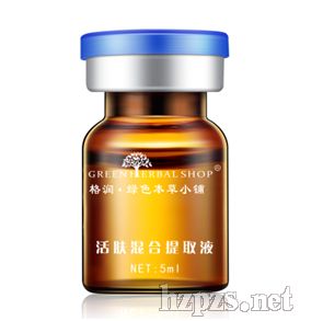 ���w�����ȡҺ