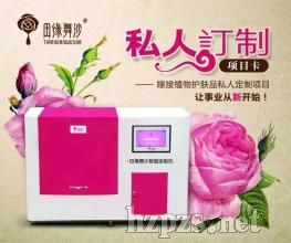 �ﾉ��ɳ�o(h��)�wƷ���ܶ��ƙC(j��)