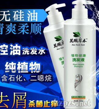 �f���ݱ�ֲ�｡��ϴ�l(f��)ˮ