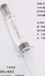 �ձ��M(j��n)��ˮ���