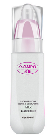 ȫ�r�澏�����H�w��