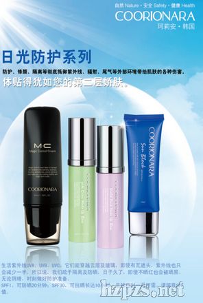 �չ���o(h��)ϵ��