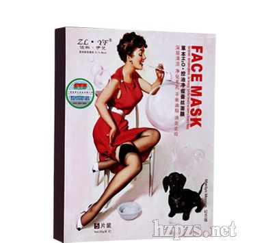 草本控油凈痘蠶絲面膜