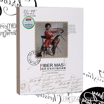 粉潤祛黃美白隱形面膜