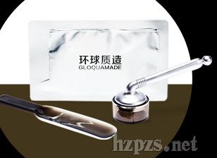 死海神泥磁石潤顏面膜