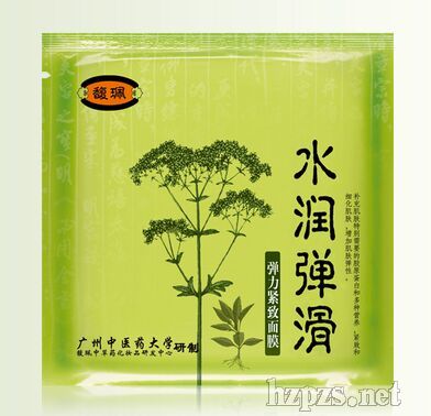 �����o����Ĥ