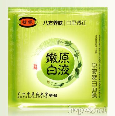 ԭҺ�۰���Ĥ