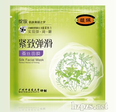 �o�����Q�z��Ĥ