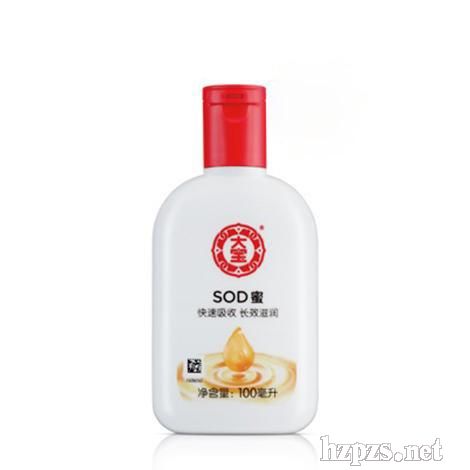 ��SOD&reg;����