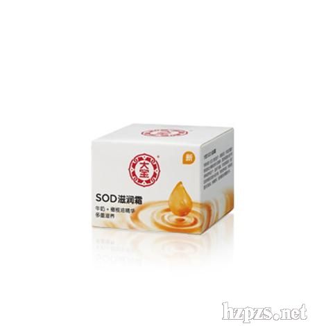 ��SOD&reg;���̝�˪