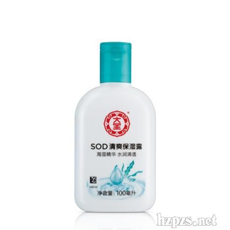 ��SOD&reg;;����ˬ����¶