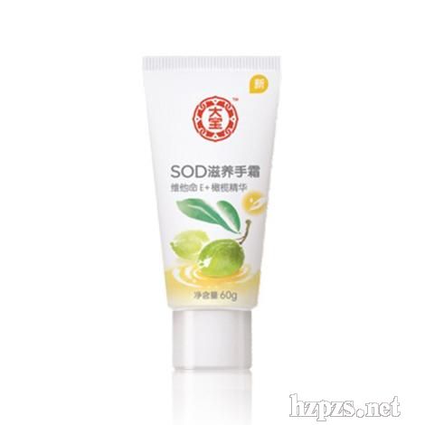 ��SOD&reg;�����B(y��ng)��˪