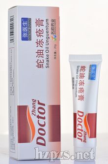 ���t(y��)�����W���̓�����