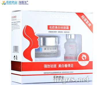 ���t(y��)���������˪�����b��