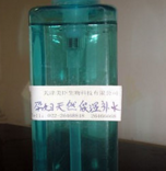 �ЋD��Ȼ�����a(b��)ˮ