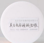 �������w˯����Ĥ