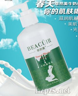 ��Ȼ��ţ�����w��