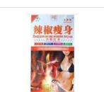 ��������ȼ֬�z��