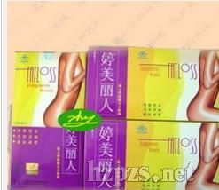 �������˜p���z��