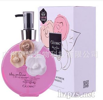 ��ޢ˹���E��ˮ��ԡ¶