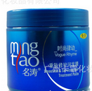 ����������Ĥ