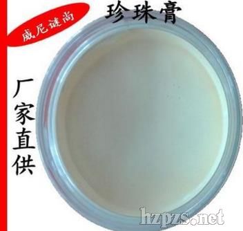 ��������˪