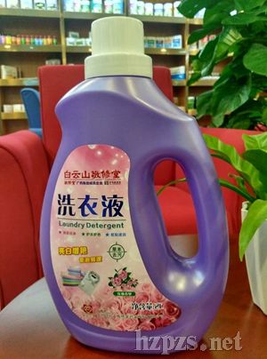 ����ɽ������ϴ��Һ��õ�壩