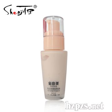 ��ˮƽ�����w�۵�Һ