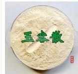 ��������ɢ���׵��ߣ�����������Ĥ��