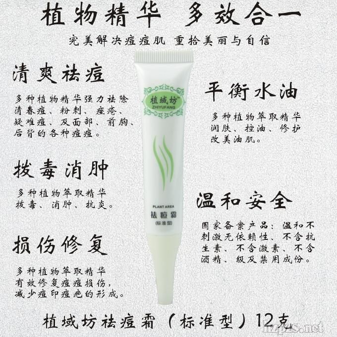 �˪��(bi��o)��(zh��n)��