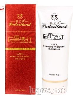 雅蘭玳白里透紅潔面乳