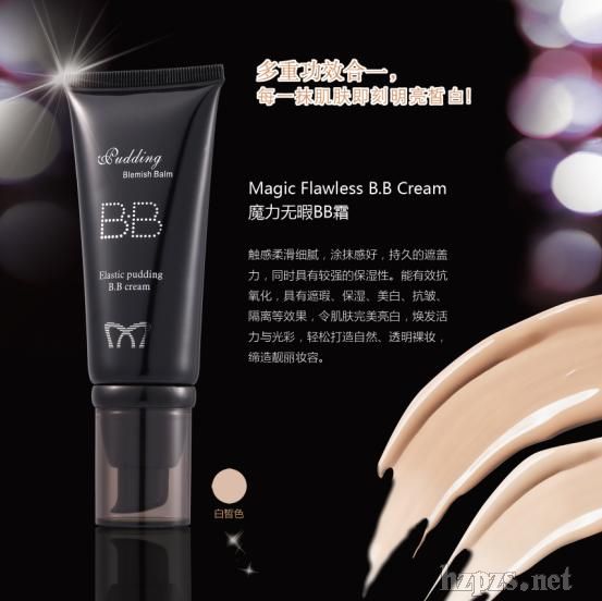 ����Ů-ħ���oϾBB˪