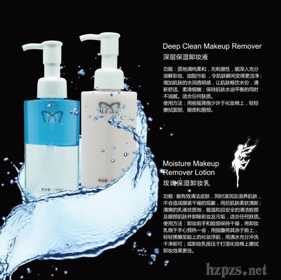 ����Ů-��ӱ���ж�yҺ/õ�屣��ж�y��