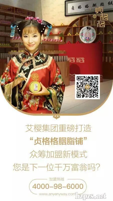 ؑ��񻯊yƷ���μo��Ʒ