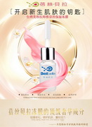 �_(t��i)����˼ؐ���������Ĥ