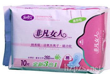 �Ƿ�Ů��ؓ(f��)�x���l(w��i)����