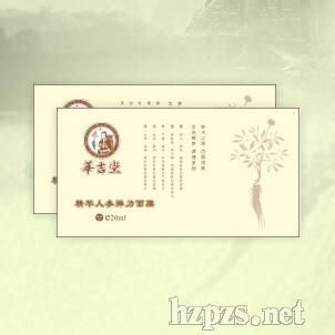 ���A�˅�������Ĥ