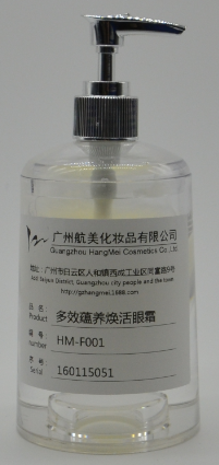 多效蘊(yùn)養(yǎng)煥活眼霜