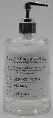 ���������o��˪-H