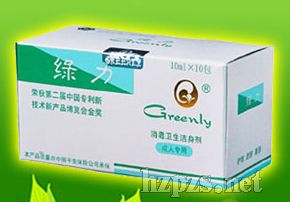 �G�������־�����ˬ