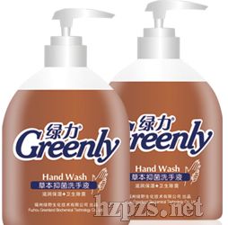 �G��ϴ��Һ