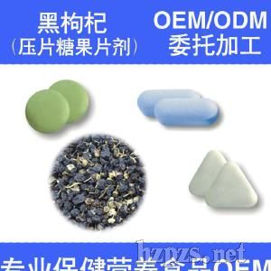 �����Ƭ��