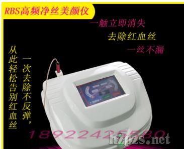 980nm������z�x��