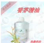 ��é����é����